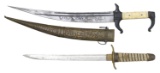 WWII JAPANESE NAVAL DAGGER & MIDDLE EASTERN