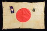 WWII JAPANESE FLAG & MEDAL.