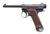 EARLY PRODUCTION KOISHIKAWA ARSENAL TYPE 14 NAMBU
