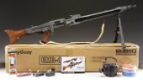 G&G MG-42 ELECTRIC AIRSOFT GUN.
