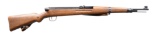 CZECH VZ35 TRAINER AIR RIFLE.