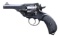 ROYAL NAVY MARKED WEBLEY MKII DA REVOLVER.