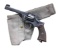 RAF MARKED BRITISH WWII ERA ENFIELD NO. 2 MK1