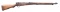 WWII JAPANESE TYPE 99 BOLT-ACTION MILITARY RIFLE.