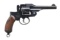 JAPANESE TYPE 26 DA REVOLVER.