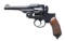 JAPANESE TOKYO ARSENAL TYPE 26 DA REVOLVER.