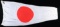 WWII JAPANESE HINOMARU TYPE SHIP'S PENNANT.