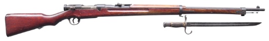 WW2 JAPANESE TYPE 38 BOLT-ACTION MILITARY RIFLE