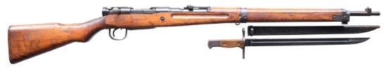 WW2 JAPANESE TOKYO JUKI KOGYO TYPE 99 ARISAKA BOLT