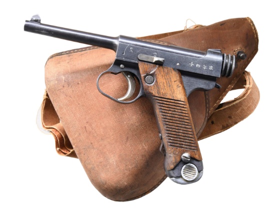WWII JAPANESE TYPE 14 NAMBU SEMI AUTO PISTOL.
