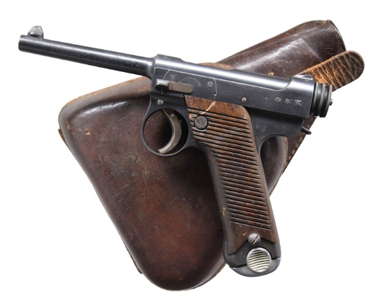 PREWAR KOKUBUNJI T14 NAMBU SEMI AUTO PISTOL.