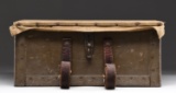JAPANESE TYPE 92 HEAVY MACHINE GUN AMMO
