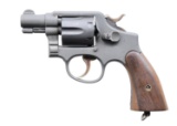 SMITH & WESSON VICTORY DA REVOLVER.