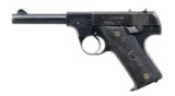 U.S. MARKED HIGH STANDARD MODEL B SEMI-AUTO