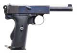 DESIRABLE WEBLEY & SCOTT MARK I NAVY