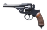 JAPANESE TOKYO ARSENAL TYPE 26 DA REVOLVER.