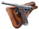EARLY TOKYO ARSENAL T14 NAMBU SEMI-AUTO PISTOL.