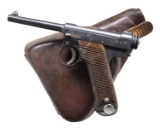 PREWAR KOKUBUNJI T14 NAMBU SEMI AUTO PISTOL.