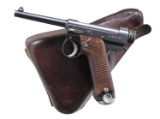 PRE-WAR JAPANESE T14 NAMBU SEMI AUTO PISTOL.