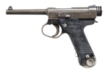 WWII JAPANESE KOKUBUNJI T14 NAMBU SEMI AUTO