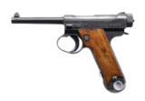 LATE WAR NAGOYA T14 NAMBU SEMI AUTO PISTOL.