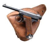 WWII JAPANESE NAGOYA T14 NAMBU SEMI AUTO PISTOL.