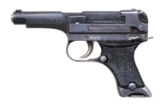 WWII JAPANESE CHUO KOGYO TYPE 94 SEMI AUTO PISTOL.