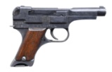 WWII JAPANESE CHUO KOGYO TYPE 94 SEMI AUTO PISTOL.