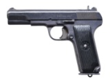 YUGO MODEL 57 TOKAREV SEMI AUTO PISTOL.