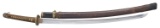 JAPANESE SHIN-GUNTO KATANA.
