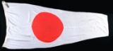 WWII JAPANESE HINOMARU TYPE SHIP'S PENNANT.