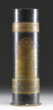WWI TRENCH ART VASE CREATED AT THE BEZALEL ACADEMY