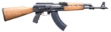 ZASTAVA, SERBIA PAP M70 7.62x39MM RIFLE IN BOX.