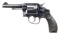 S&W 32-20 HAND EJECTOR FIRST MODEL DA REVOLVER.