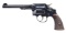 S&W 32-20 HAND EJECTOR MODEL OF 1905 4th CHANGE