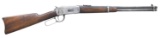 WINCHESTER 1894 LEVER ACTION SRC.