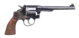 RARE S&W 38 M&P MODEL OF 1902 1st CHANGE TARGET