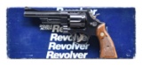 SMITH & WESSON MODEL 27-2 DA REVOLVER.