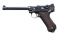 NICE IMPERIAL GERMAN DWM MODEL 1914 NAVY LUGER
