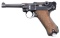 GERMAN WORLD WAR II MAUSER 
