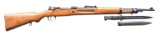 PRE-WWII GERMAN STANDARD MODELL BOLT ACTION