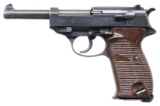NICE GERMAN WORLD WAR II MAUSER 