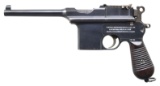 EXTREMELY RARE & HIGH CONDITION GERMAN
