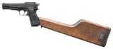 RARE CHINESE MARKED INGLIS MK. I* HIGH POWER