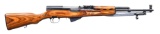 RUSSIAN COLD WAR ERA TULA SKS SEMI AUTO MILITARY