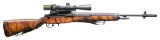 SPRINGFIELD ARMORY M1A SEMI AUTO RIFLE.