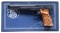 SMITH & WESSON MODEL 41 SEMI AUTO PISTOL.