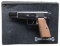 EXCEPTIONAL & EXTREMELY EARLY BELGIAN BROWNING