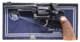 SMITH & WESSON REGULATION TARGET POLICE DA