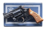 SMITH & WESSON MODEL 50 CHIEF'S SPECIAL TARGET DA